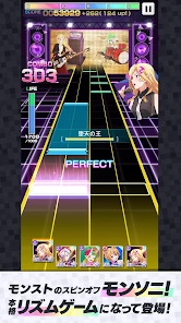 MoNSONI最新免费版图2
