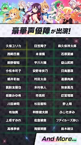 MoNSONI最新免费版图6