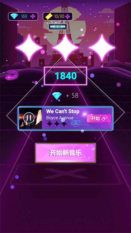 子弹节奏2游戏正版图2