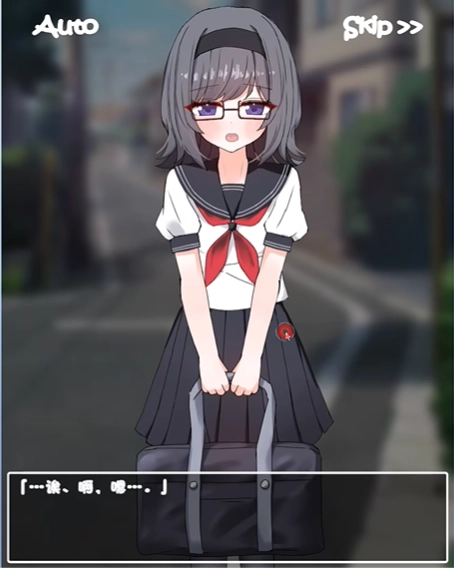 安静的同学水无月手机免费版图2