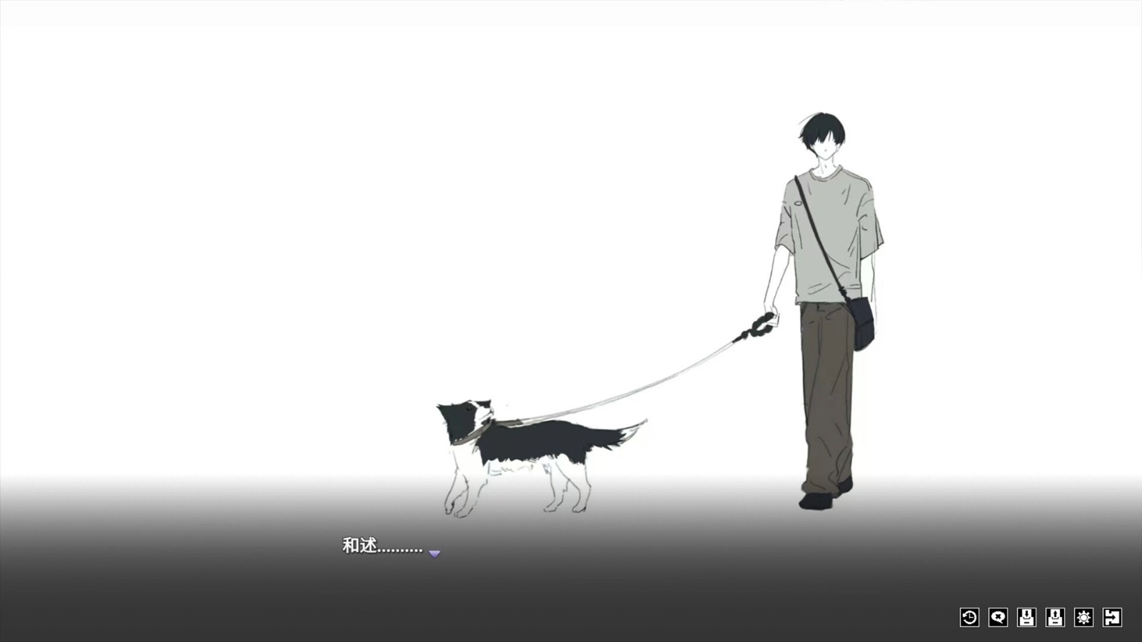 你离开之后手游免费版图3