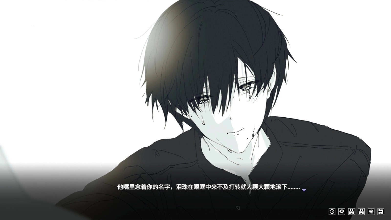 你离开之后手游免费版图4