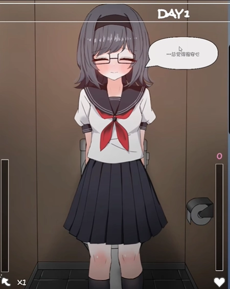 安静的同学免费原版图2