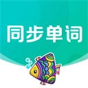 纳米盒同步单词