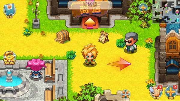 口袋妖怪最新免费版图1