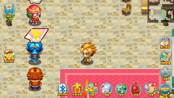 口袋妖怪最新免费版图2