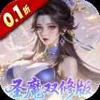 一剑封天免费原版