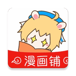 漫画铺
