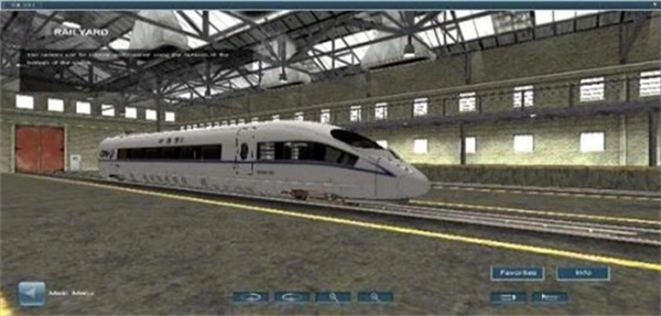 trs实况模拟列车游戏官方版图2
