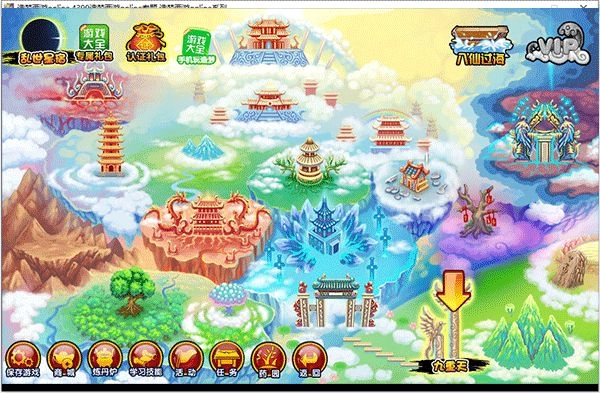 造梦西游3大闹天庭篇手游版图4
