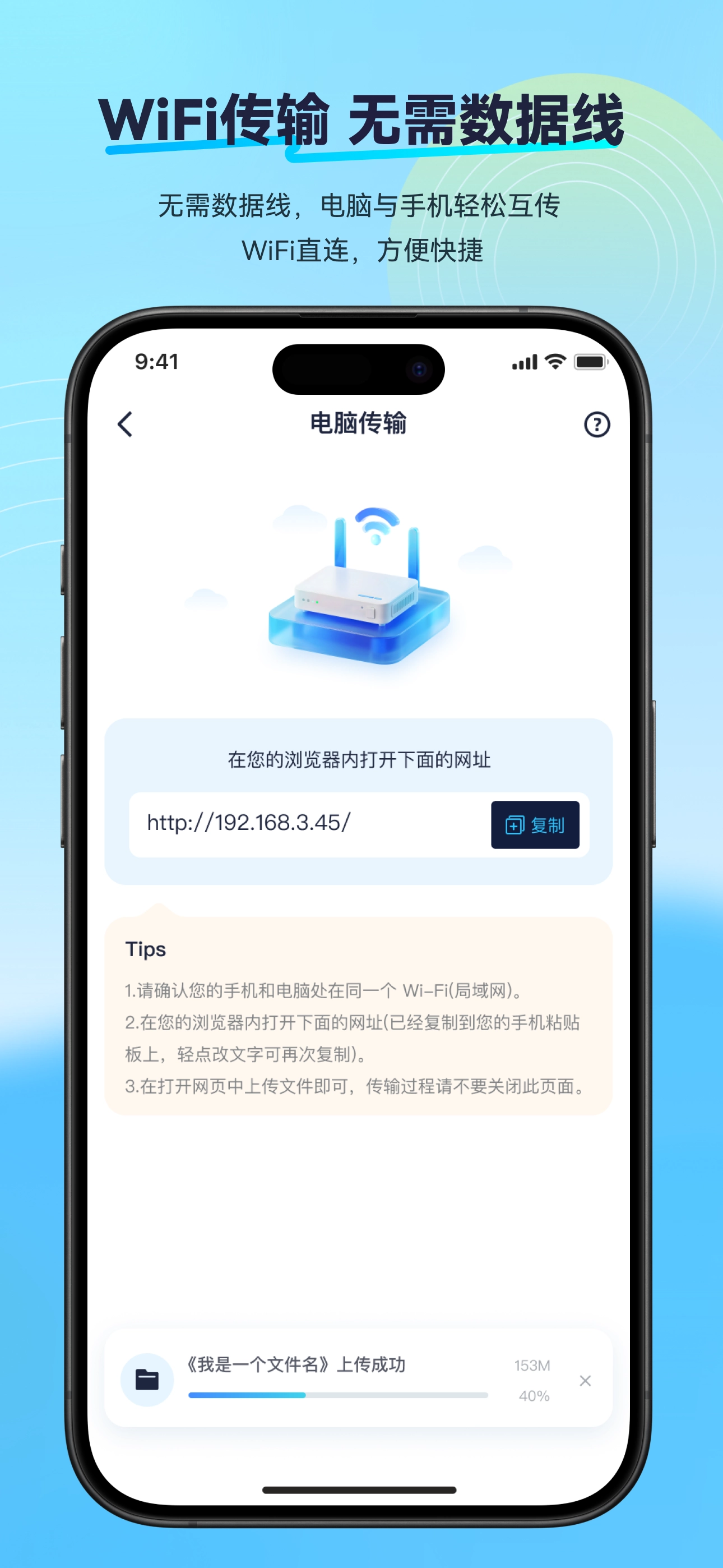 极简漫画直装版图1