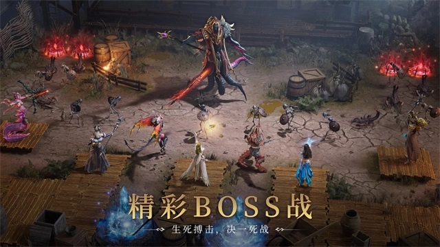 潮汐守望者国际服最新版图1