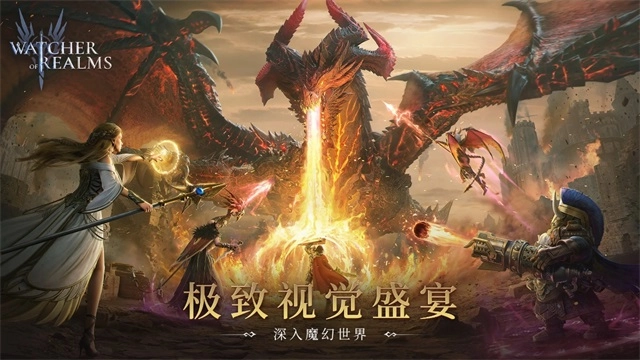 潮汐守望者国际服最新版图4