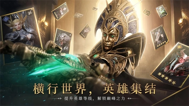 潮汐守望者国际服最新版图3
