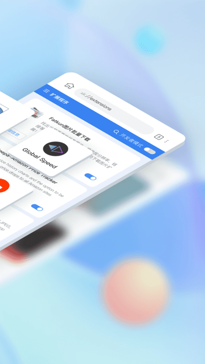 小k浏览器手机免费版图2