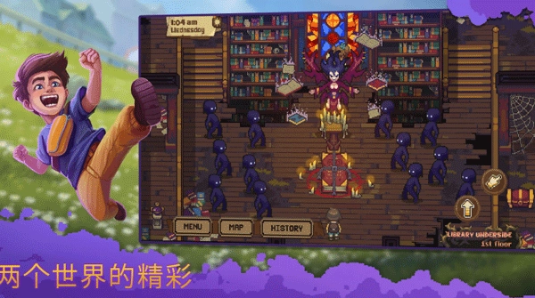 盛放小镇最新免费版图1