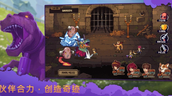 盛放小镇最新免费版图3
