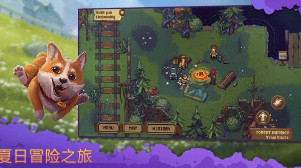盛放小镇最新免费版图4