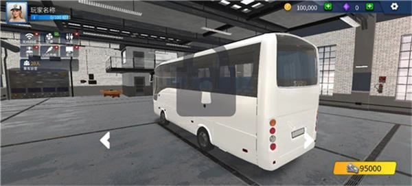 TDZ驾驶模拟器游戏官方最新版图3