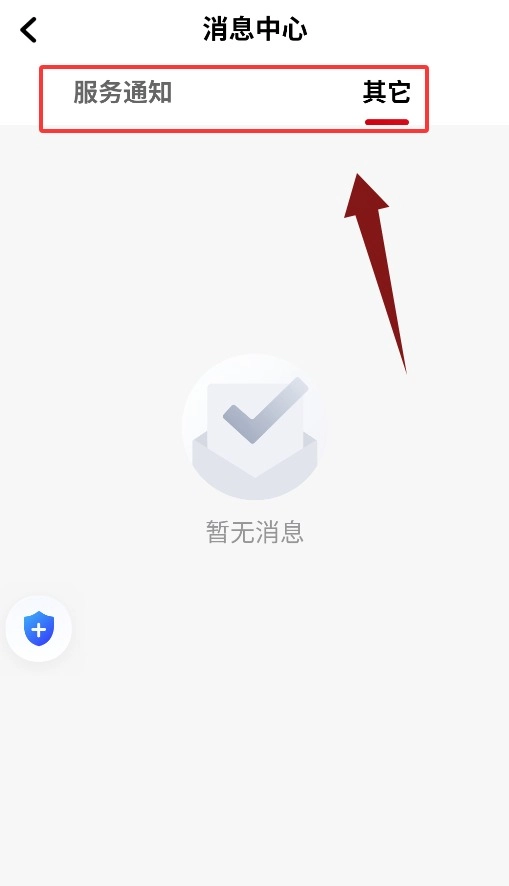 大国出行1