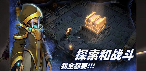 暗魔领主原版图4