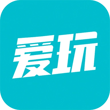 爱玩盒子官方版