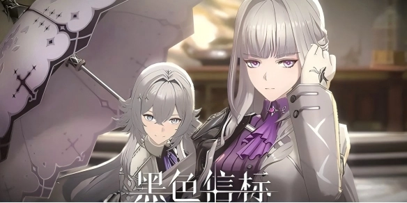 黑色信标开服阶段节奏榜全览