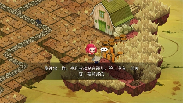 黄金之路绿野仙踪官方最新版图3