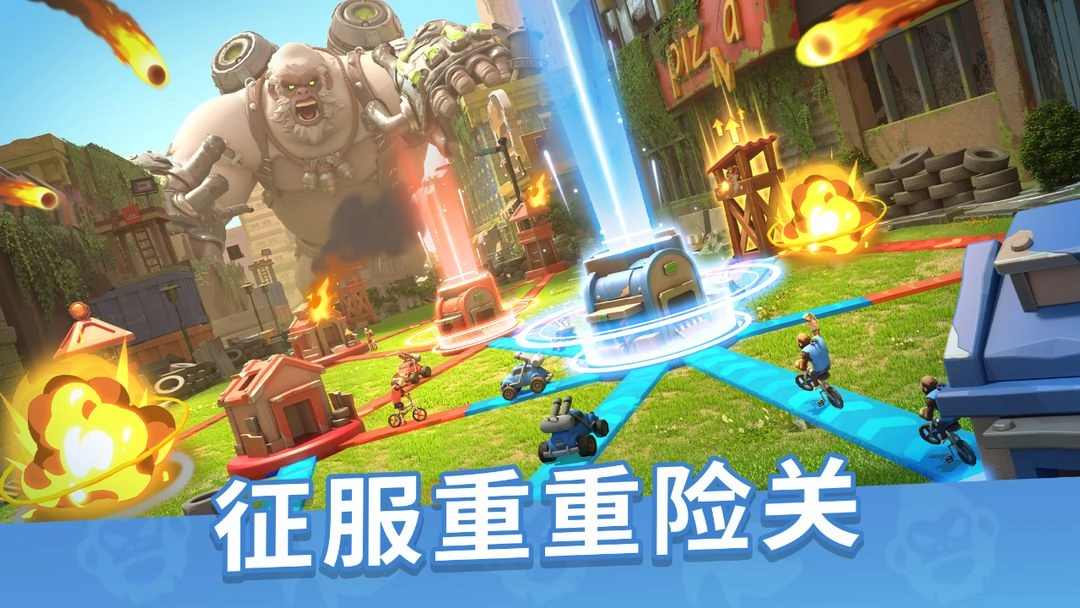 猿族时代手游版图1
