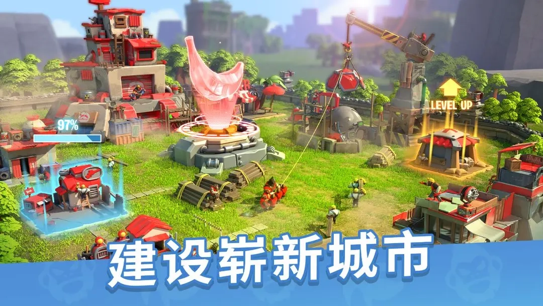 猿族时代手游版图3
