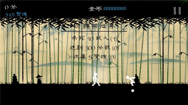 火柴人大格斗官方正版图1