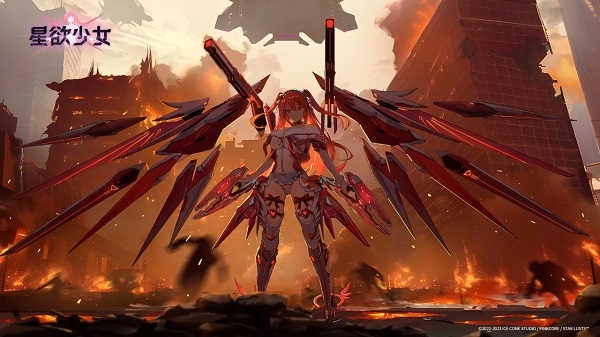 星欲少女手机最新版图2