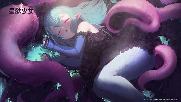 星欲少女手机最新版图3