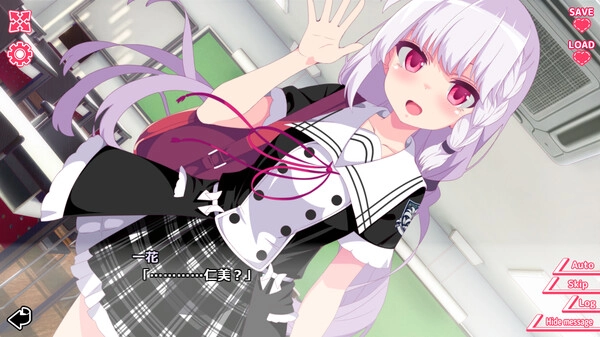 你与她的百合狂想曲免费版图4