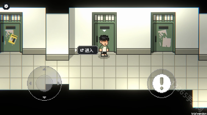NapAfterTheGame手机最新版图1