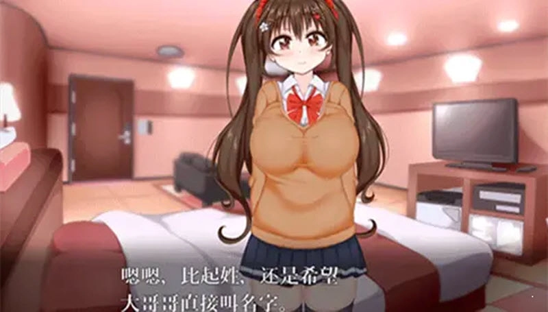 初冬暖阳游戏最新版图3