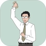 老婆的私房钱原版