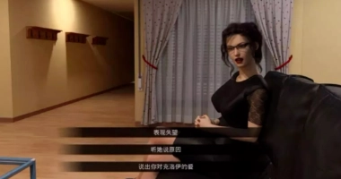 母亲的爱汉化版图1