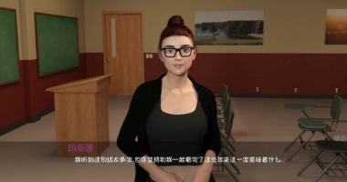 母亲的爱汉化版图3