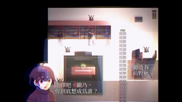 ZENO汉化版图3
