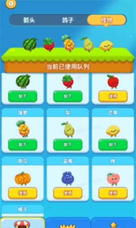 快来整个活最新版图1