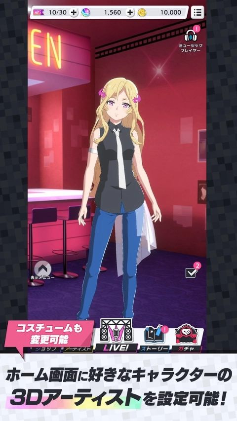 monsoni原版图2