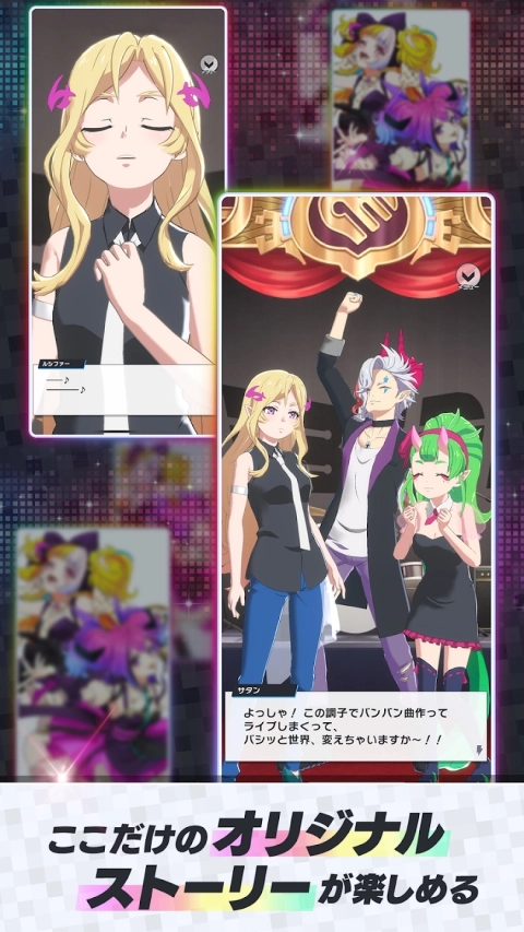 monsoni原版图3