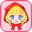 坦率的小红帽游戏安装包 v1.0