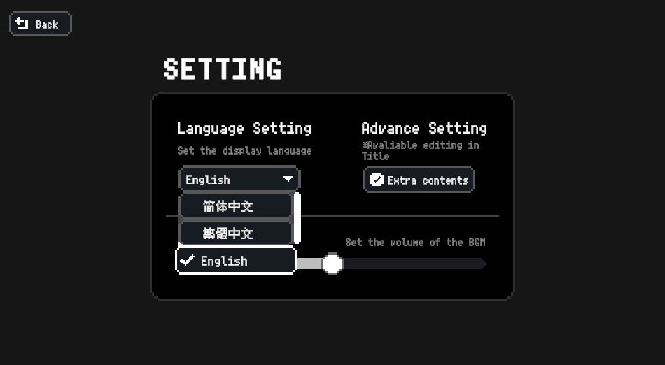 赛后小憩汉化版图1