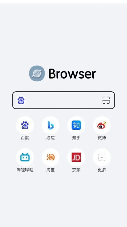 kk浏览器通用版图4