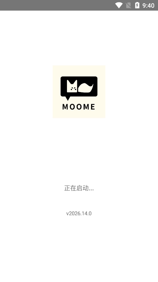 moome手机版图1