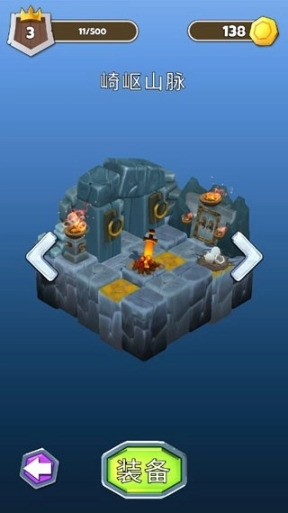 贫穷骑士最新免费版图2