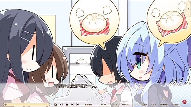 常轨脱离Re Re call汉化版图2