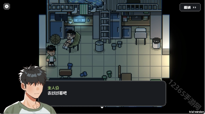 NapAfterTheGame手机最新版图2